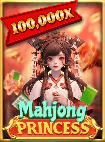 qq868